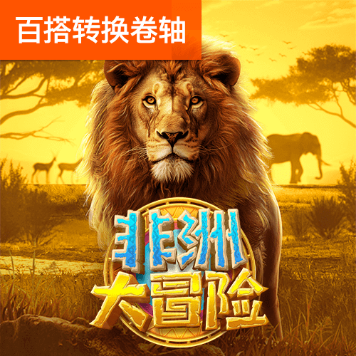 355彩票app下载