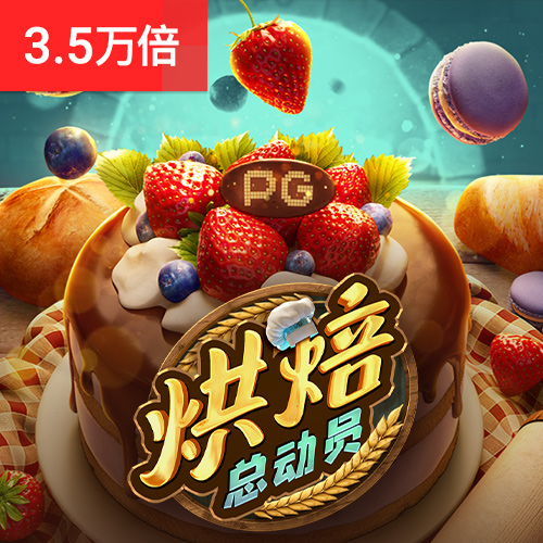 澳门新葡萄新京威尼斯黄片