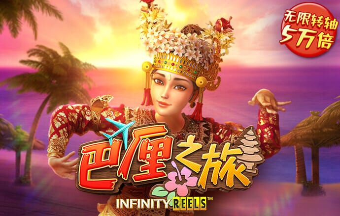 环球彩票网手机版登陆app