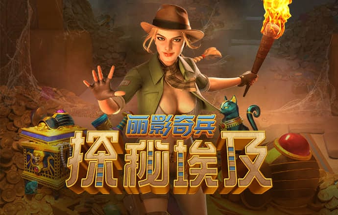 半岛平台官方网站