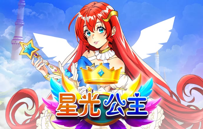 体育平台注册送38彩金