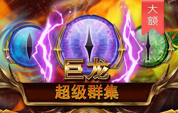 爱体育登录