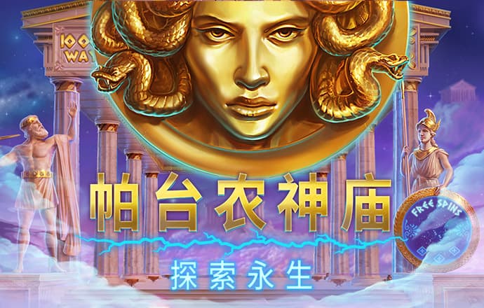大众彩票app免费进入