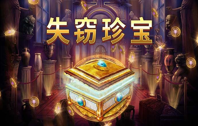 z7体育平台